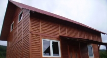 Casa TAUTII DE SUS
