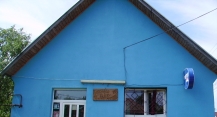 Casa BAIA SPRIE